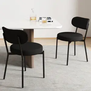 2-Piece Multi-Item Mid-Century Dining Chairs Set, Upholstered Boucle Cloth Cushioned Chairs with Curved Back and Thick Cushions, Cloth Dining Chairs summergarden