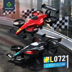 Remote-controlled car and plane combo,360-degree drift tires, land and air capable