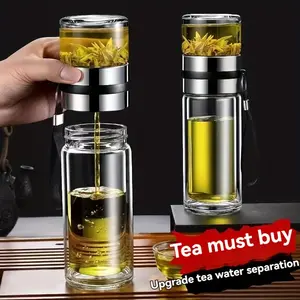 Double-Wall Borosilicate Glass Tea Cup, Stainless Steel Infuser, Portable Tea Separation Brewing Cup, Anti-Scald, Heat-Insulating, Transparent Office & Outdoor Water Mug, Business-Grade Car Mountable Drinkware Tumblers 350Ml