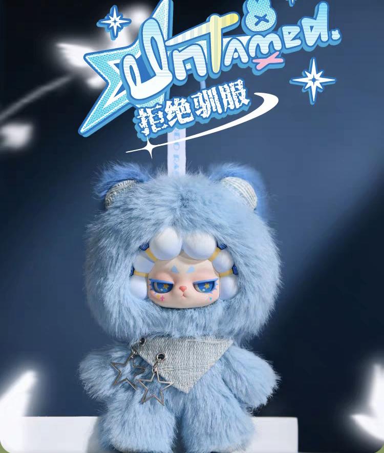 DODO RARA-Untamed Plush Series Blind Box