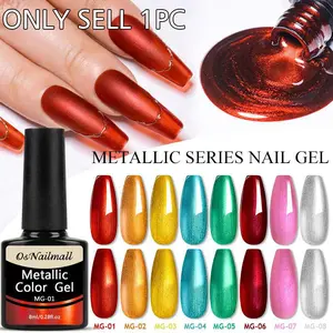 Metallic Gel Nail Polish, UV Gel Manicure, Mirror Painting Effect, Soak off Color Gel, DIY Manicure Varnish, Professional Quality Nail Art