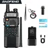 Baofeng UV-5r Handheld Two-Way Radio, Dual Band Radio, 3800mah Lithium Battery, 999 Channels, Dtmf Talkback, Noaa Weather Receiver, Survival Radio