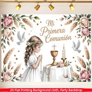 2D Flat 1PC Polyester Banner, Backdrop Decoration, Spanish Girls First Communion 'Mi Primera Comunión' Theme, Watercolor Pink Rose, Dove & Chalice Design, Ideal for Communion & Religious Celebrations, Indoor Outdoor Decor, Durable Fabric