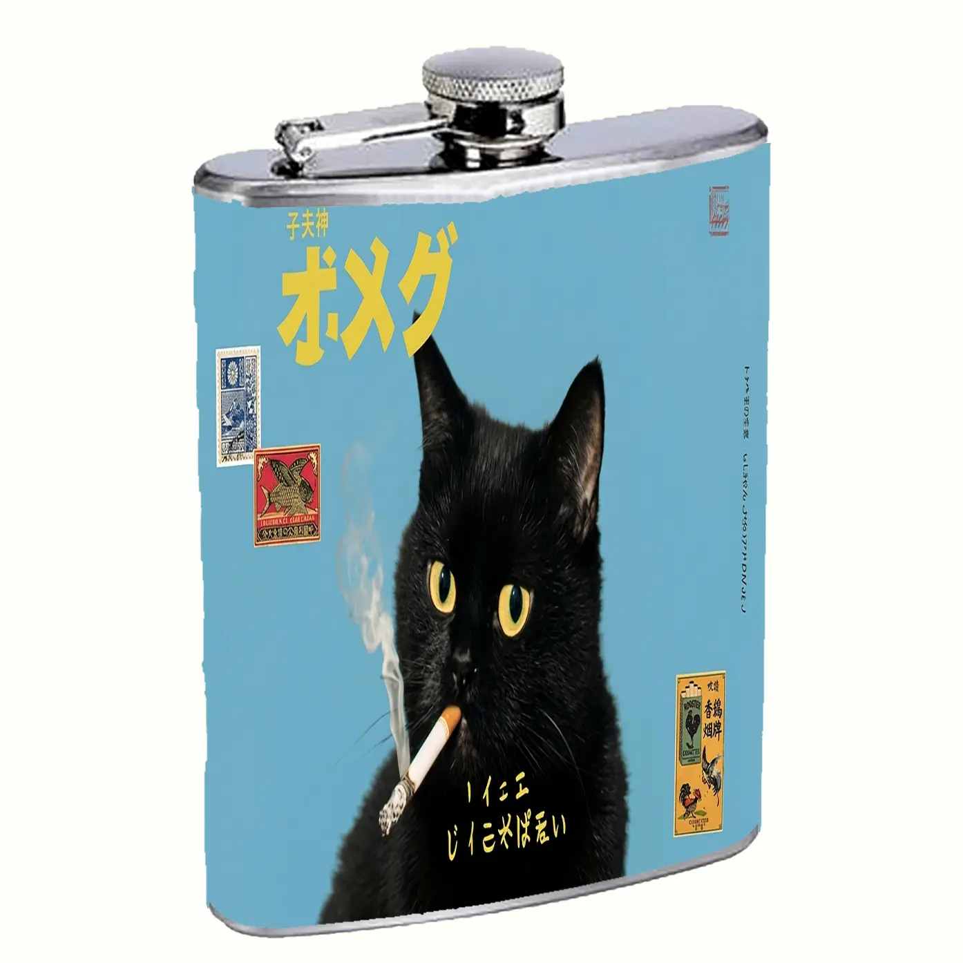 Black Cat Stamped 8oz Stainless Steel Flask