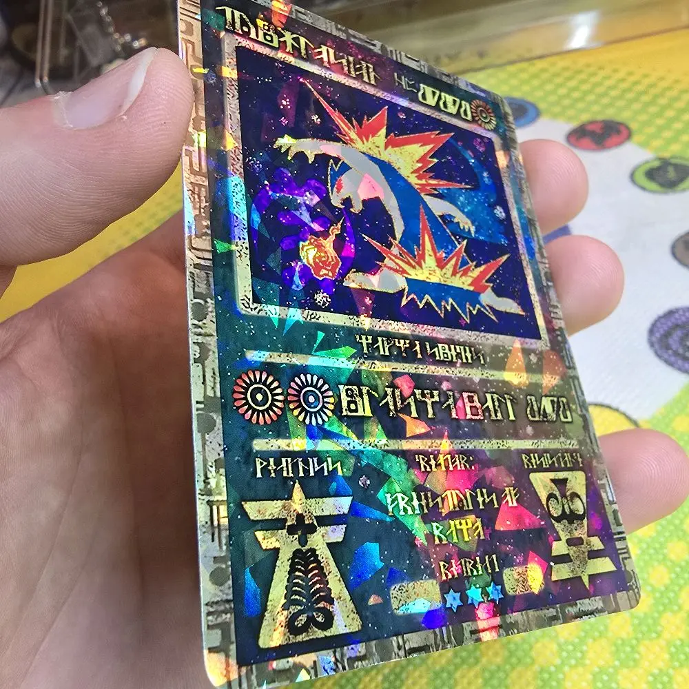 rarest pokemon cards 2016 Anyone know how much these 3 2016 Pokmon cards are worth :  r/Pokemoncardappraisal