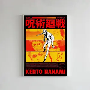 Kento Nanami Wall Art, Jujutsu Kaisen Poster, Bold Retro Anime Scene Prints for Fan Decor Without Framed