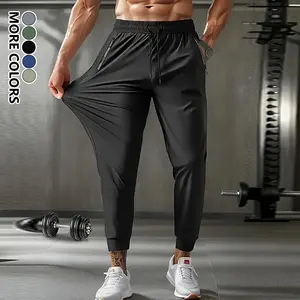 Men’s Stretch Drawstring Joggers — Casual athletic pants with zippered pockets, suitable for the gym, basketball, camping, fishing, beach running, and more
