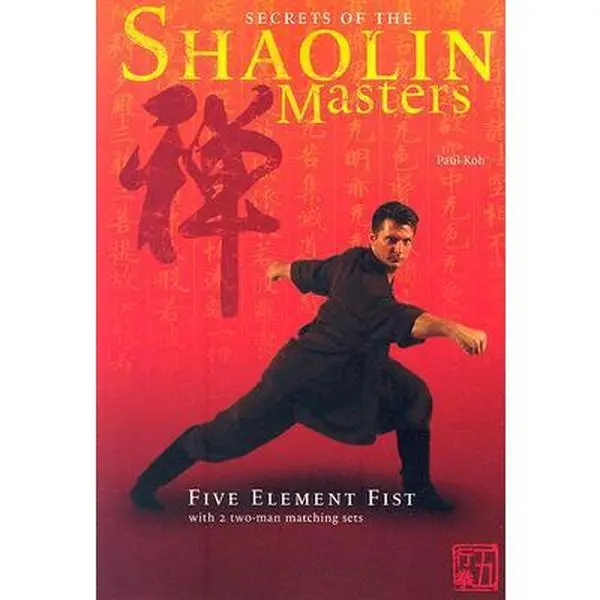 USED-Wing Chun the Deceptive Hands by Douglas Wong (Paperback)