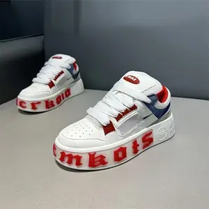 Comfortable anti slip ice skates - men's fashionable street style casual lace up sneakers, suitable for outdoor activities