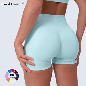 Coral Canton High-Waisted Athletic Compression Shorts - Butt Lifting, Booty Lifting, Tummy Control, Stretchy Seamless, Breathable Sporty Shorts for Summer Workout Use, Breathable Athletic Shorts