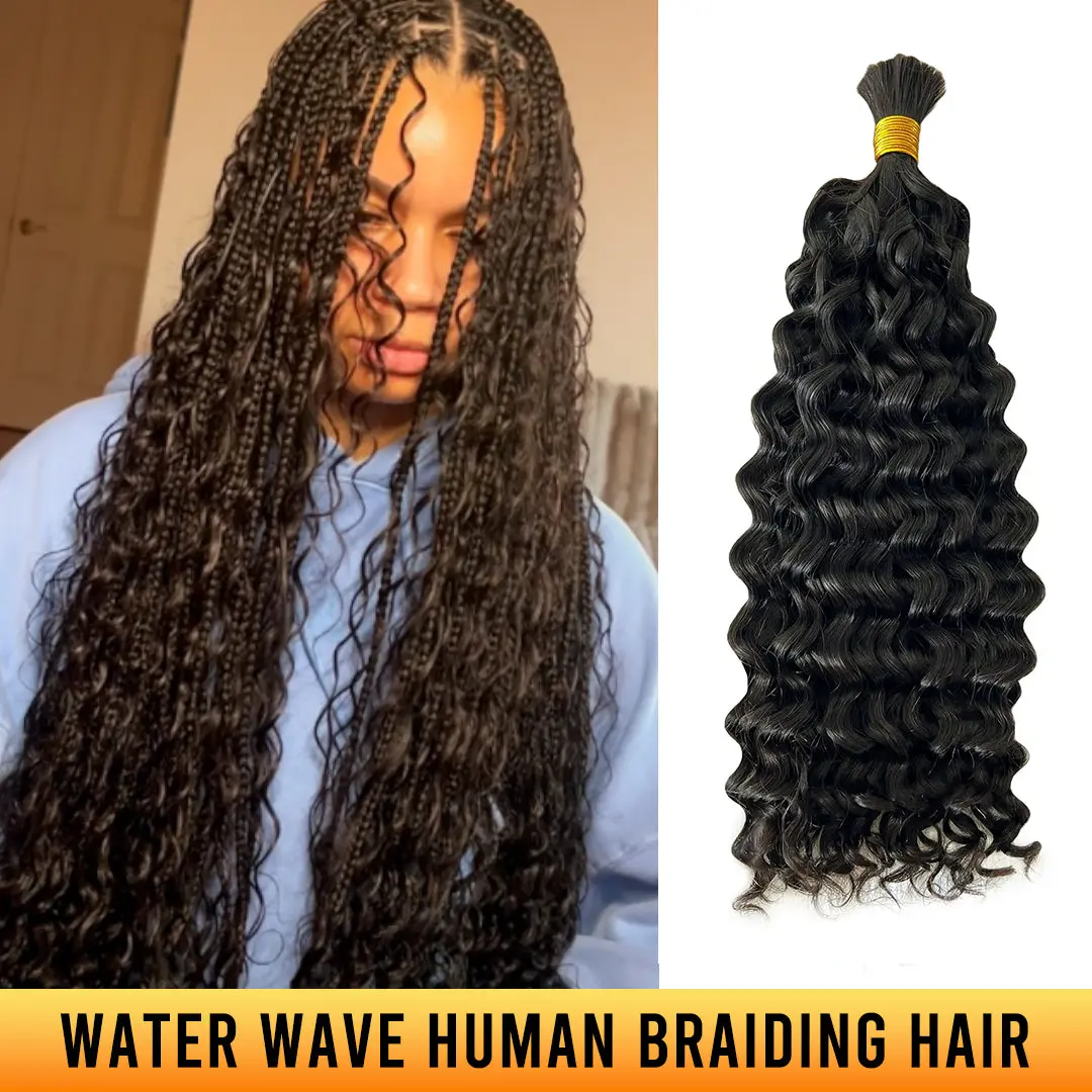 Water Wave