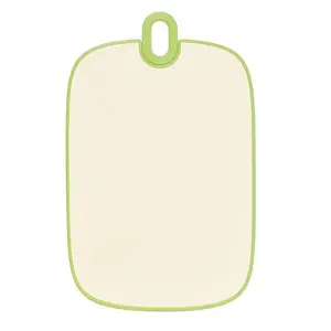 Antibacterial Mildew-Proof Cutting Board, Food Grade Small Kitchen Chopping Board