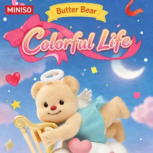 MINISO Butter Bear Colorful Life Series Blind Box – Trendy Figurine Collectible Decor, Cute Gift for Girls#Summervibes