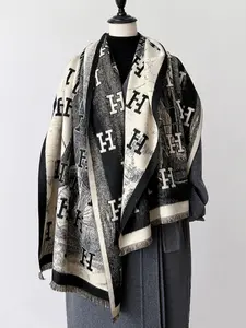 Women's Elegant Fitted Scarf, Double Sided Scarf, Soft Letter Print Design, Perfect for Fall & Winter Daily Wear, Warm and Stylish Accessory