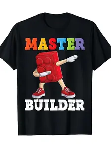 Building Blocks Master Fun Brick T-Shirt