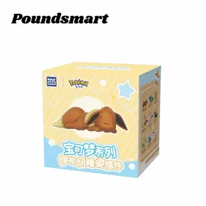 Pokemon Eevee Sleeping Blind box Authentic
