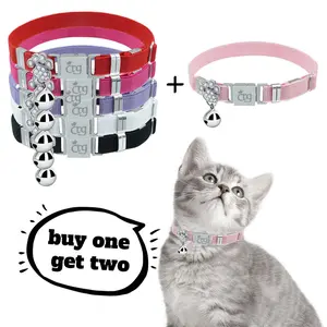 ANG Pet Supplies Elastic Cat Collar Prevent Cat from Suffocating Two-piece Combo