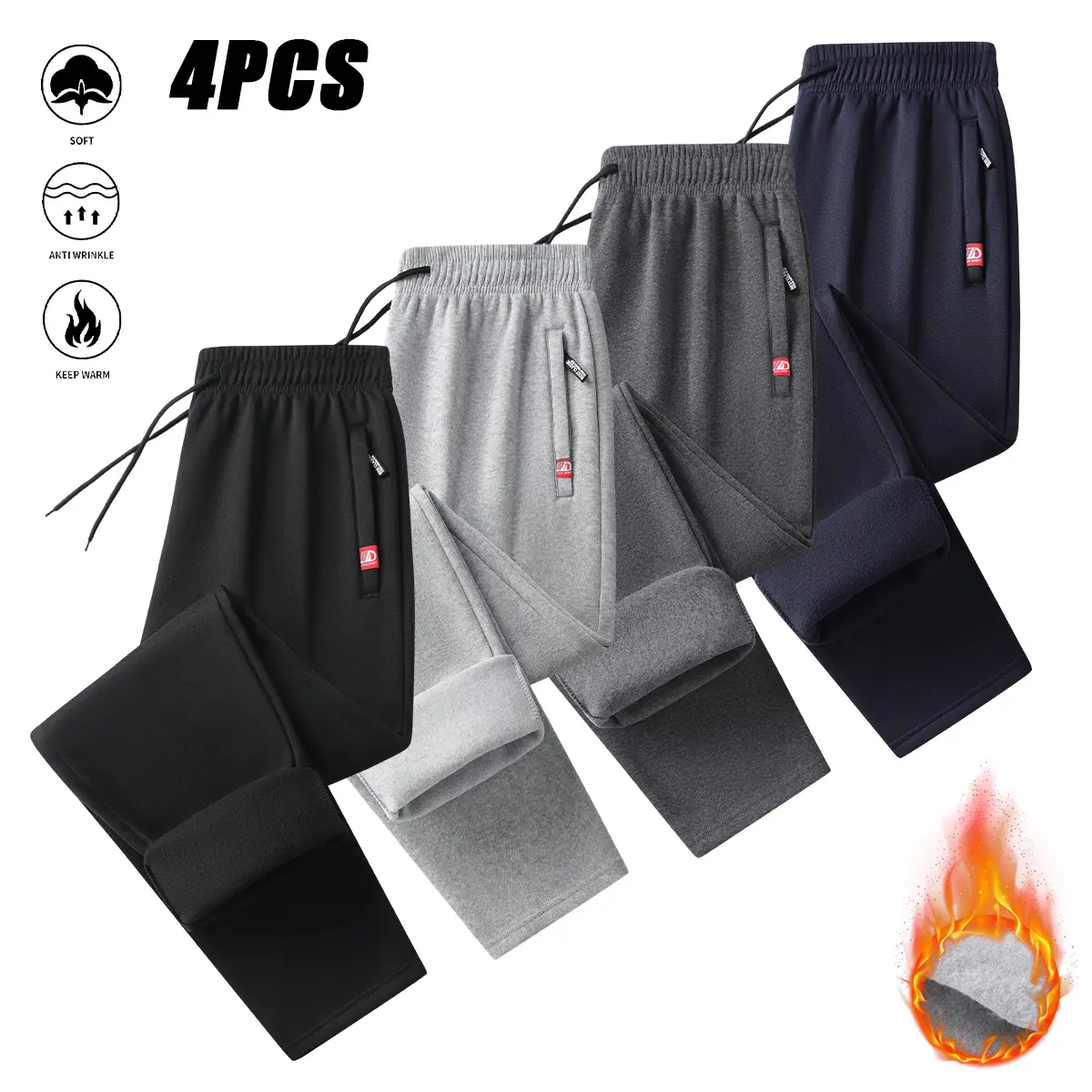 4PCS Men’s Thick Sports Pants – Drawstring design / straight, loose fit, elastic waistband, zippered pockets, suitable for casual everyday wear