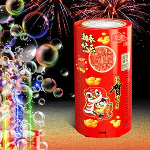 Fireworks Multifunctional Bubble Making Machine  (20 Holes) with Dazzling RGB LED Lights, Automatic Sparklers Bubbles Toy, Bubble Blower for Kids Toddlers, Party Birthday Wedding Christmas Chinese New Year Decorations
