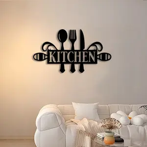 1pc Fork and Spoon Metal Wall Art, Fork and Spoon Statue Mural, Perfect for Dining Room, Restaurant, Culinary Wall Decor, Food Festival Decor, Ideal Gift for Home Cooks