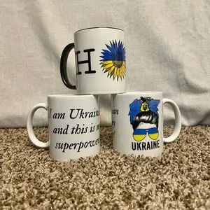 Custom Printed Ukraine Cup - 11oz White Cup for Coffee Lovers, $13 Drink