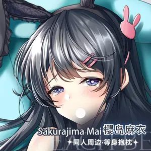 Anime My Youth Romantic Comedy Is Wrong As Expected Sakurajima Mai Double-Sided Print Hing Body Pillowcase Otaku Cosplay Pillow Cover