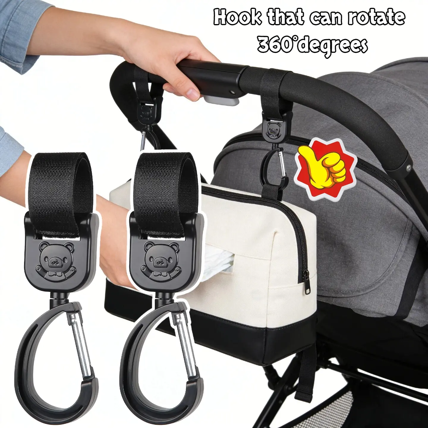 2pcs 360-degree rotatable hooks, multi-functional hooks, suitable for strollers, diaper bags, handbags, and various gear, Stroller Accessories