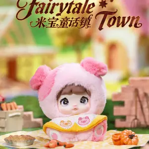 B16-  Nommi -Mibao Fairytale Town Plush Doll Soft Collectibles (Hidden Style Probability: 144:1)