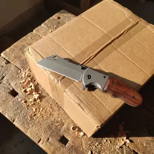 Fishing helper, holiday gift