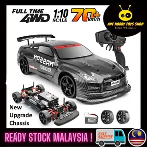 NEW 1/10 4WD RC Drift Car, Upgraded Chassis, 70KM/H Speed, Shock Absorber, Anti-Collision Remote Control Car for DecHoliday, Rc Car