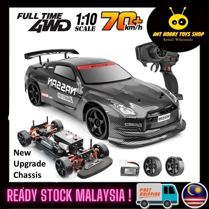 NEW 1/10 4WD RC Drift Car, Upgraded Chassis, 70KM/H Speed, Shock Absorber, Anti-Collision Remote Control Car for DecHoliday, Rc Car