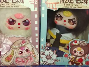 Baby Three - British Time Limited Edition Plushtem