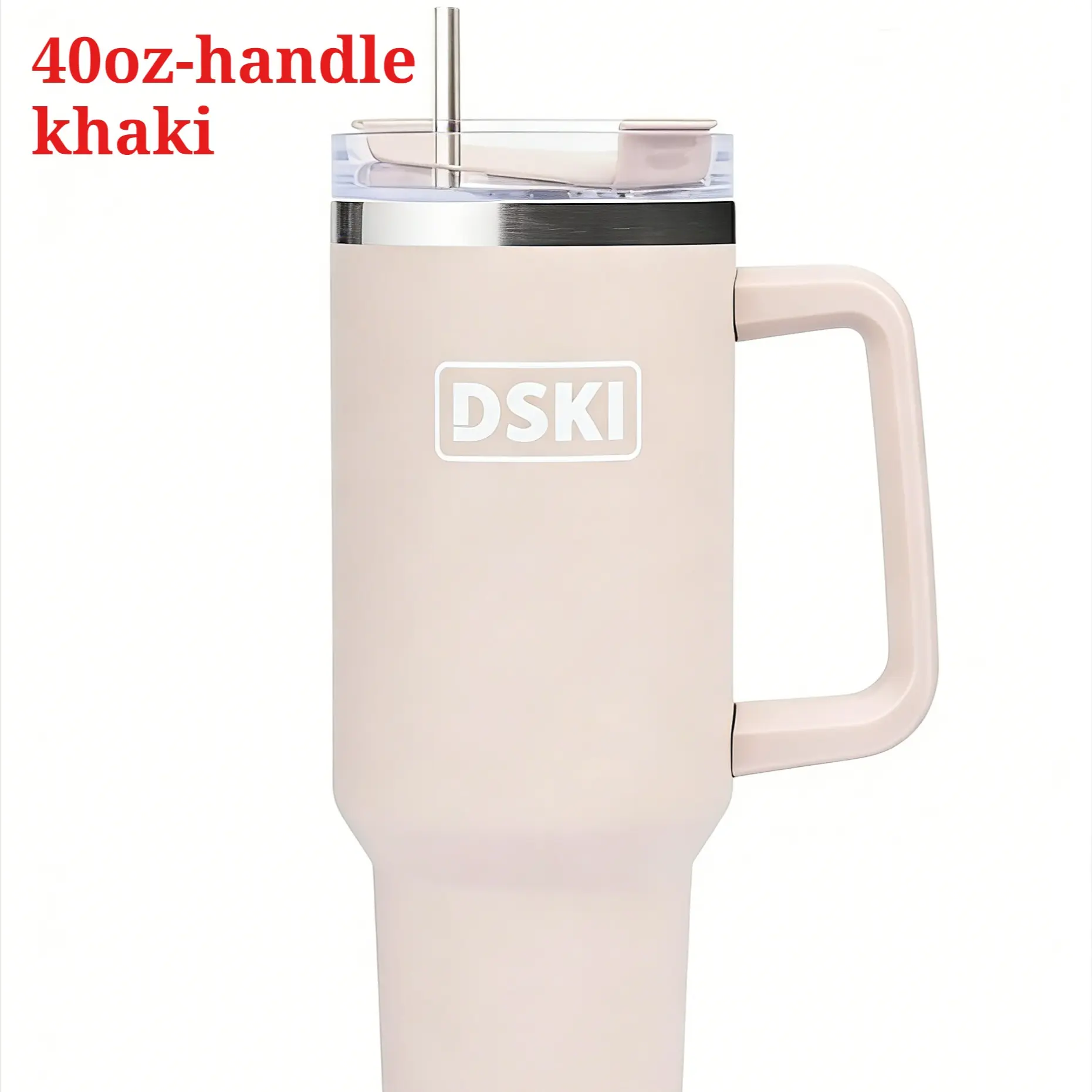 40oz-handle-khaki