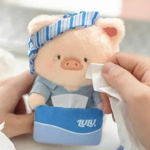 LuLu the Piggy Office Series Monitor Plush Keychain Blind Box