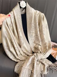 Women's Elegant Fashion Winter Scarf, Classic Paisley Pattern Shawl 70x190cm, Luxurious High-End Hijab for Muslim Use, Paisley Print Scarf