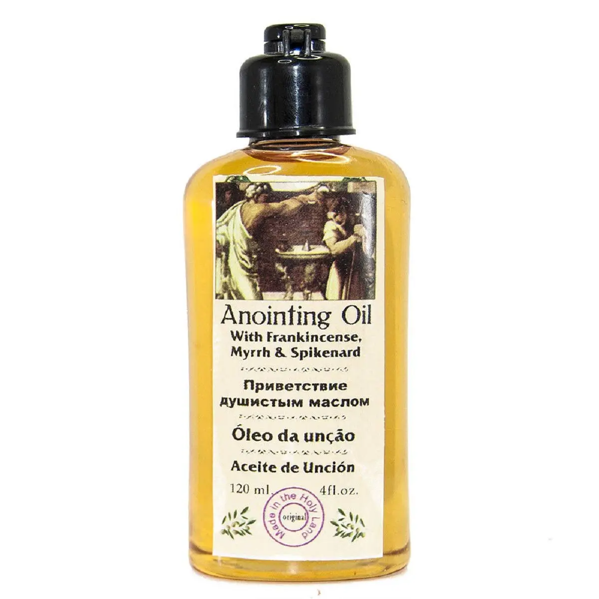 Anointing Oil with Frankincense, Myrrh and Spikenard 120ml