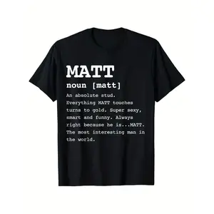 Men's Oversized Funny Matthew Name Definition Graphic T-Shirt - Basic Streetwear Short-Sleeve Round Neck Top, Black Regular Fit Slight Stretch Fabric, All-Season Comfort for Running, Travel