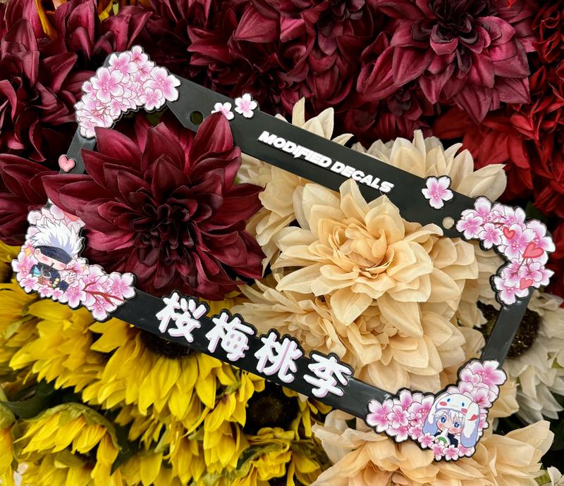 Gojo Sakura JJK License Plate Frame - Easy Installation