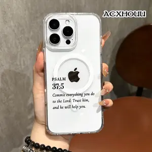 Magnetic Trendy Case for iPhone 17 16 E Pro Max 15 Plus 14 13 12 11 XS XR, Minimalist Commit Everything Print | Silicone, Shockproof, Cute, Stylish, and Protective