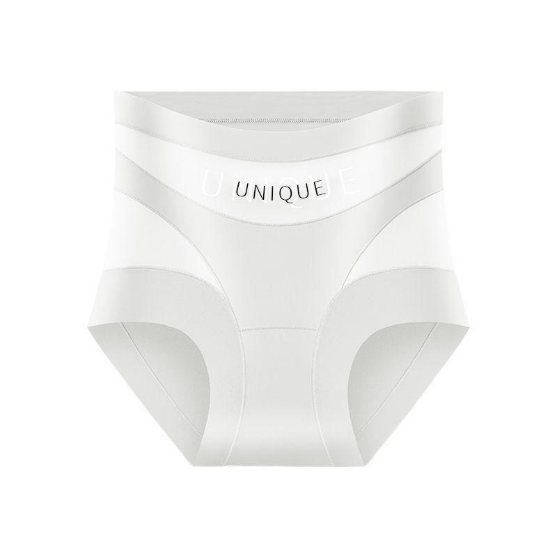 Ladies' high-waisted underwear, lightweight mesh hip-baring underwear, breathable seamless underwear, daily comfortable logo underwear