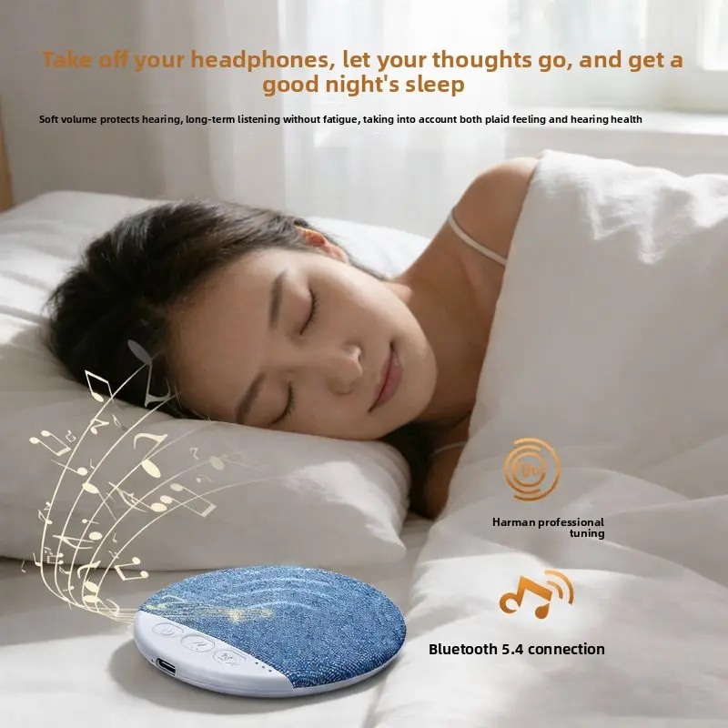 Multifunctional Under-Pillow Sleep Bluetooth Speaker Rack - Mini Portable, Multifunctional Desktop Speaker, White Noise, LED Lights, Harman Professional Tuning, Adjustable Sound Volume, ABS Construction, Sleep Improvement, Not Water Resistant, Audio
