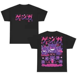 Gainzgar Vintage Tee, Gengar T-Shirt Sweatshirt Hoodie, Pokemon Tee, Anime Shirt, Animation Graphic Tees, Gym Shirt, Unisex T-Shirt, Gift For Men Women