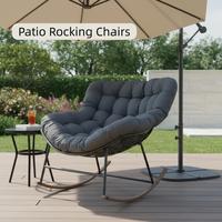 Gray Rocking Chair