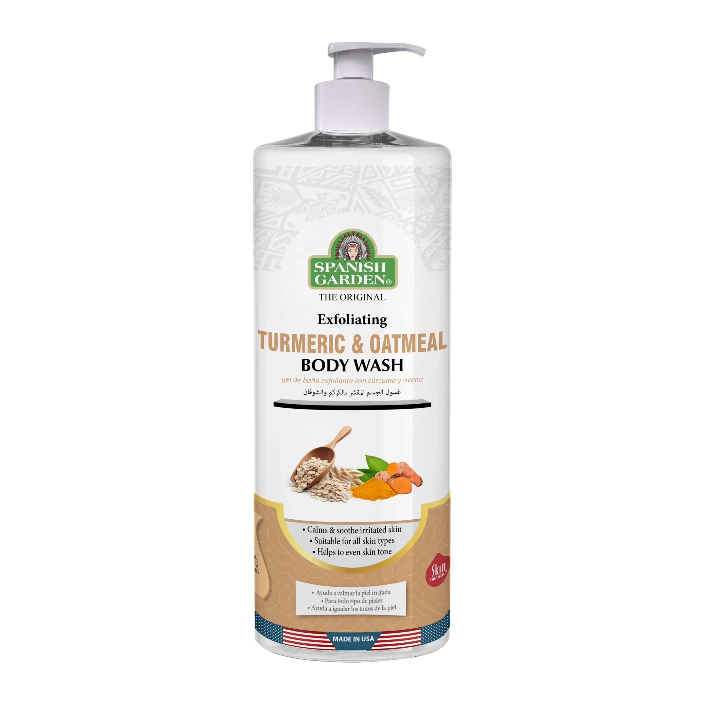 Turmeric Oatmeal Body Wash - Gentle Body Care Daily Cleanser, Brightening & Exfoliating for Dry, Sensitive Skin, Soothing Anti-Inflammatory Formula to Restore Dark Spots, Acne & Irritation