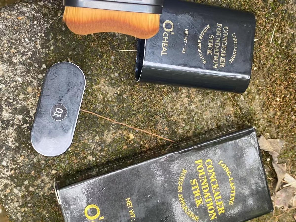 Item: zaidoc-05#DEEP WHEAT COLOR