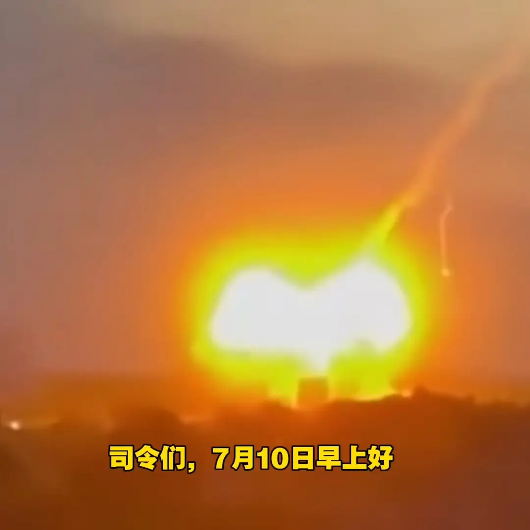 Test dan sku biedan for fanjun