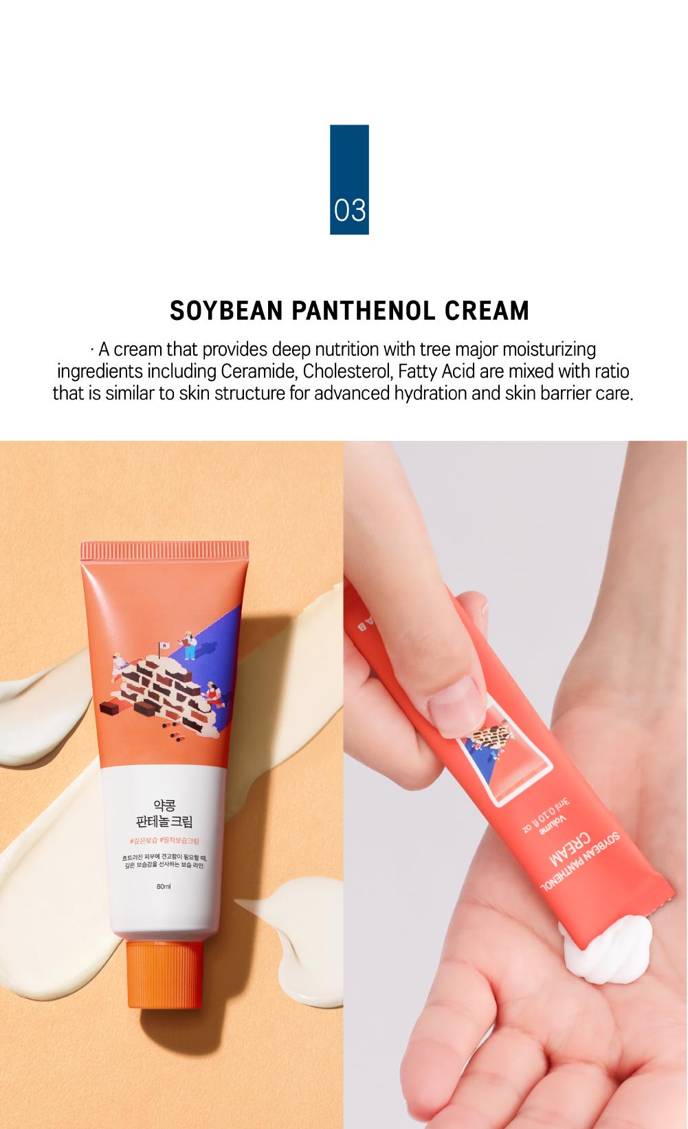 ROUND LAD Stick Pouch Kit – Gentle K-Beauty Skincare to Go |Travel-friendly | Comfort (1025 Dokdo Cleanser 3ml*3ea, Pine Calming Cica Ampoule 3ml*3ea, Soybean Panthenol Cream 3ml*3ea, Birch Juice Moisturizing Sunscreen 3ml*3ea)