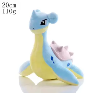 8 inch Lapras Plush Toy