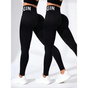 Women's Solid High Waist Sports Leggings, Breathable Comfortable High Stretch Yoga Leggings, Ladies Sportswear for Indoor Outdoor Wear