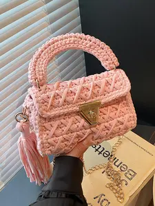 Handmade Woven Handbag, Gentle Chain Crossbody Bag, Unique Design Fringe Small Square Bag, Fashion Accessory for Women